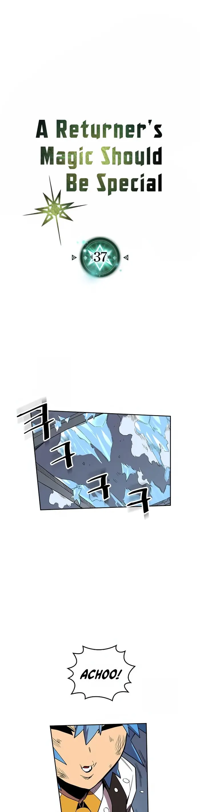 A Returner’s Magic Should Be Special Chapter 37 image 01_optimized